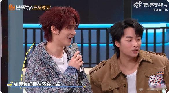 吴泽林哥先帮你到这里了这俩人的互动太有画面感了！小丁无奈望泽林，泽林腹语唱歌救场