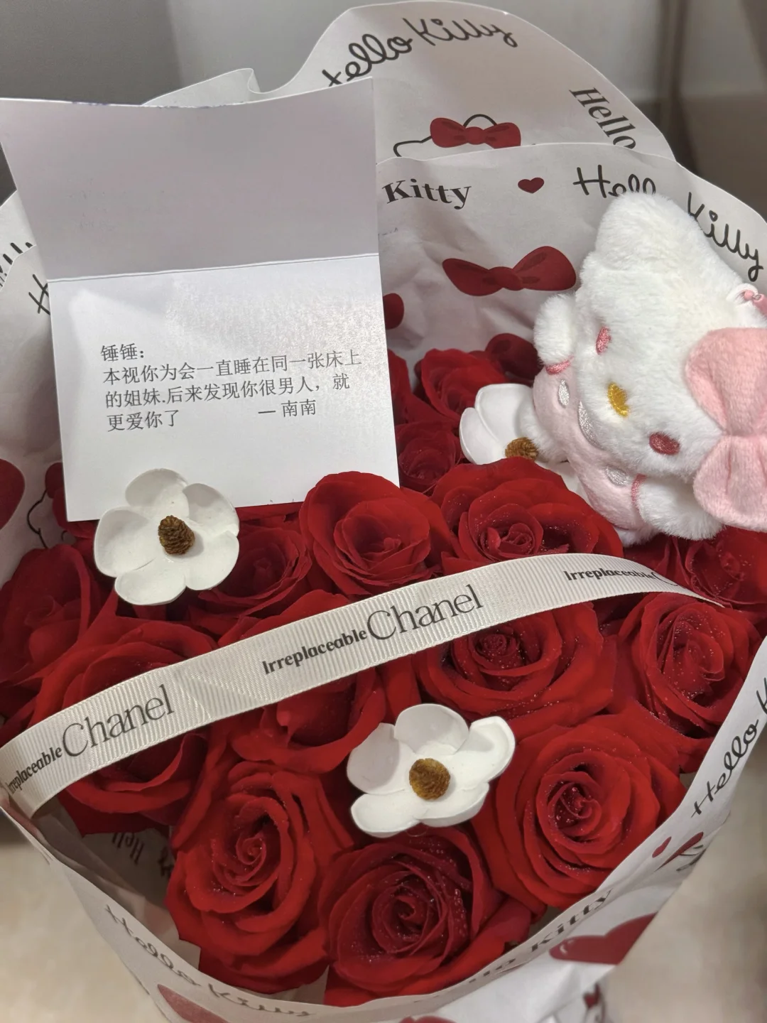 当男友收到他人生中的第一束花🌹