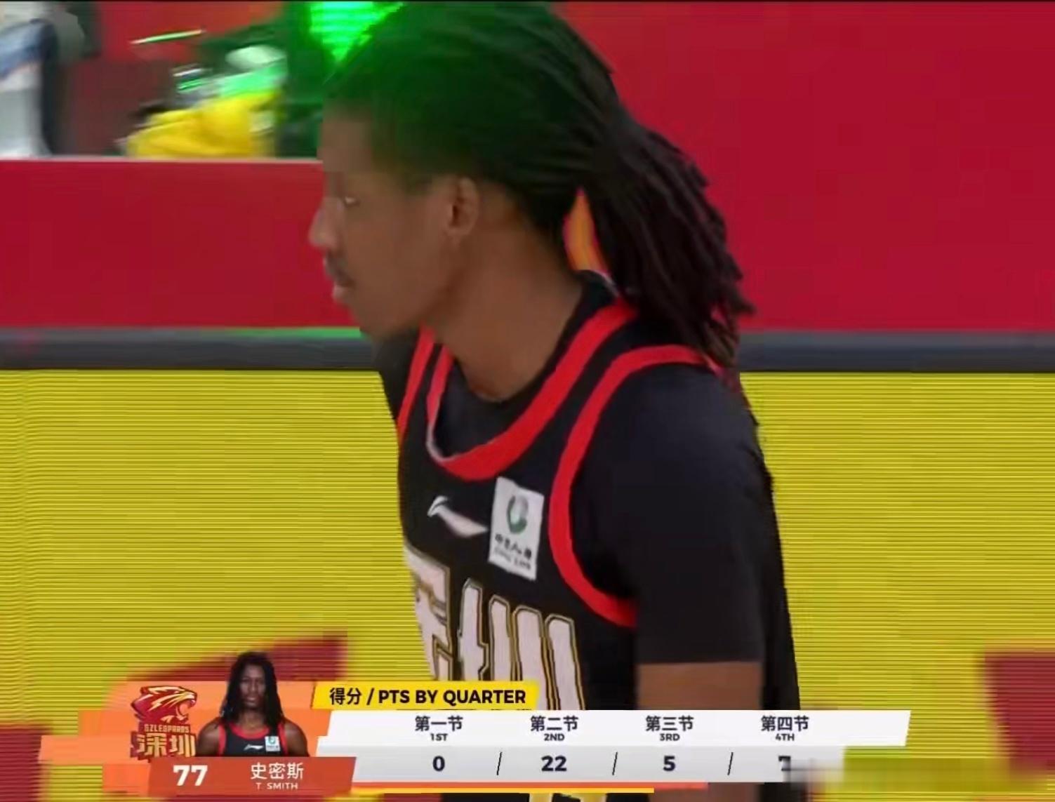 爆冷！深圳15连胜被山东终结，这一夜的CBA，剧本都不敢这么写！赛前这个结果没想