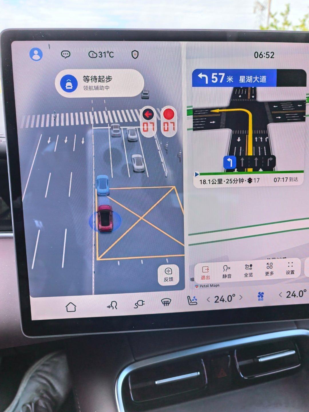 今天ADS从老小区的狭小路里边，自动倒车出来，然后过直角弯出小区，非常的惊艳。但