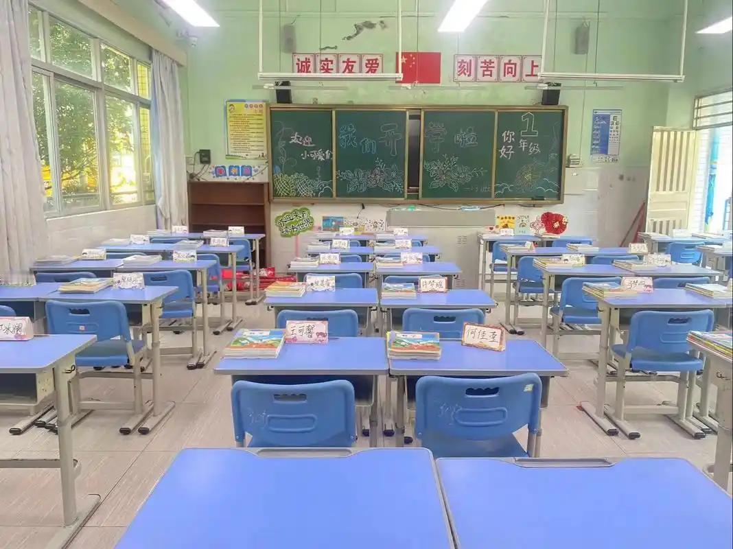 联合国一纸报告，让14亿中国人坐不住了。

2026年1月，国家统计局扔出一组数