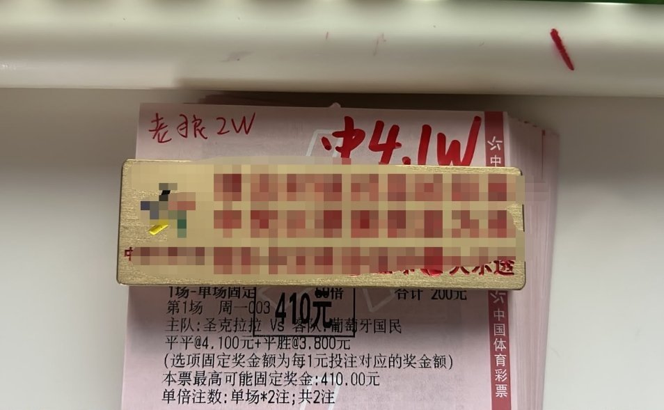 内部半全思路重回巅峰！跟紧节奏的小伙伴又一个顺利拿捏41大k 