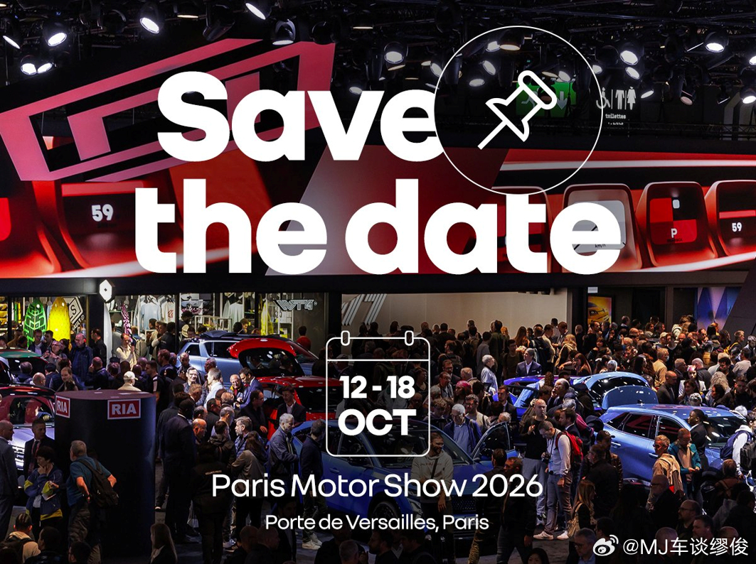 🚗2026 巴黎车展，雷诺算是真正的主场作战了。作为法国本土老牌车企，这次排场