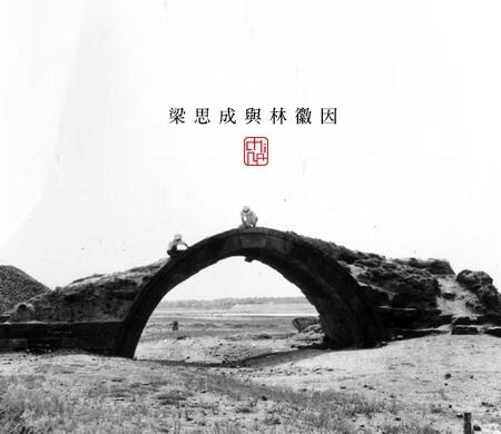 “北京的城墙乃至世界的颈环的尊号而无愧。它是我们国宝。城墙上面，可以砌花池，栽植