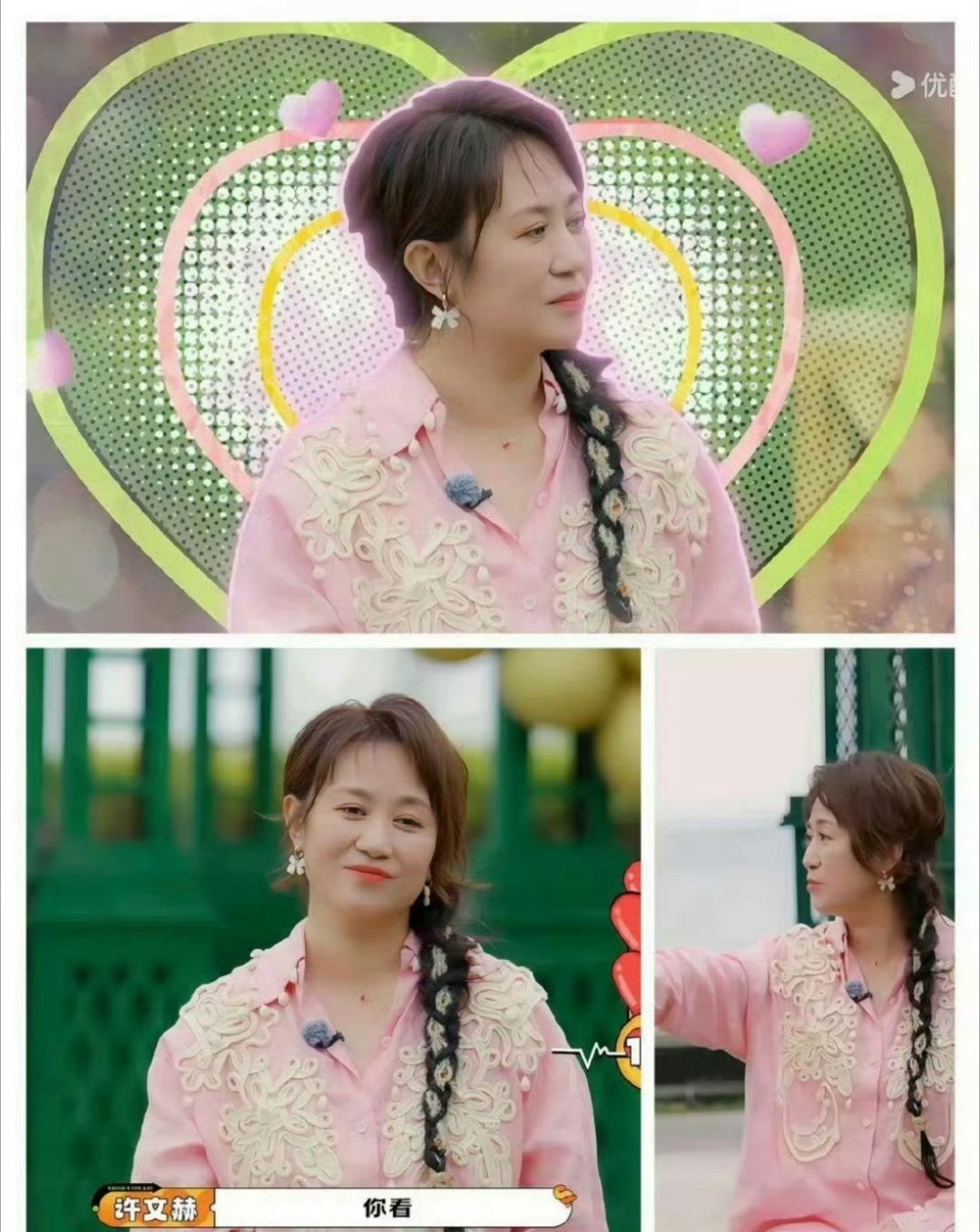 马丽对粉色偏爱实锤！姐姐永远明媚的少女心是妥妥藏不住啦！ 