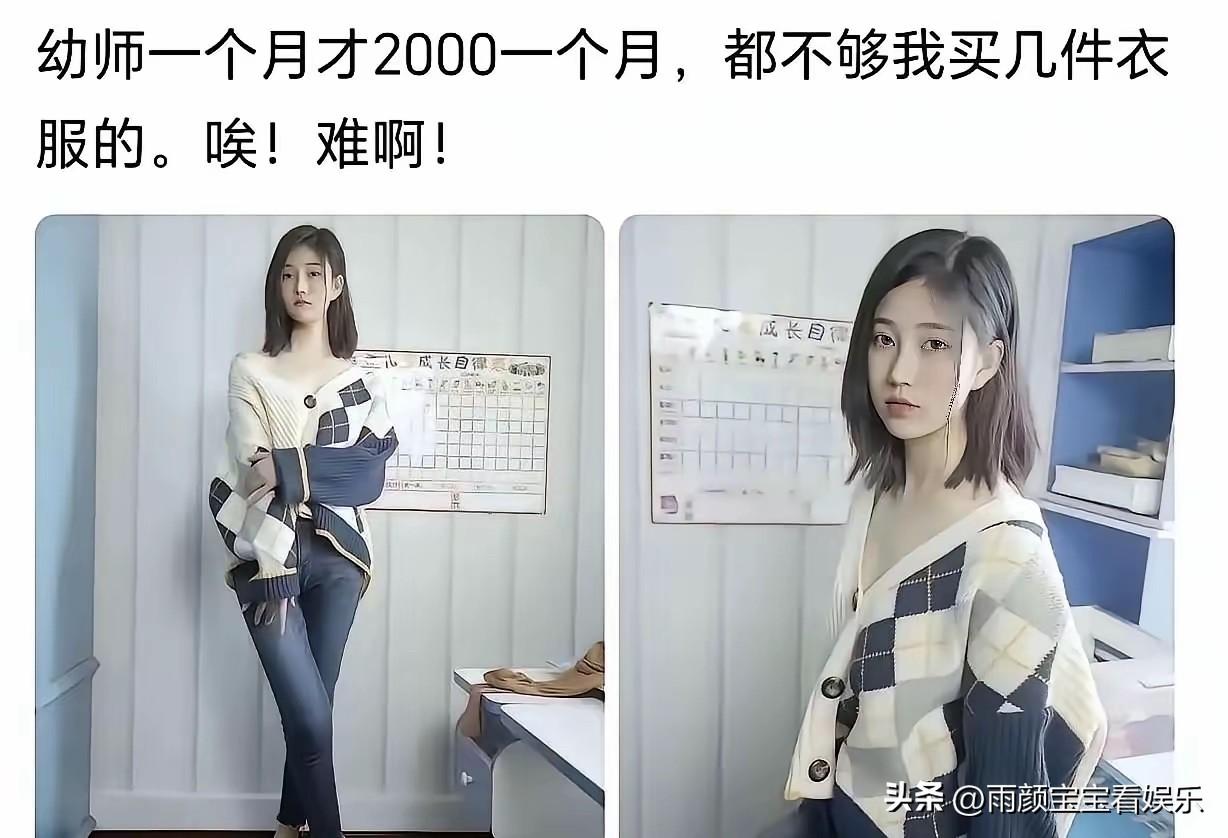 男人为什么要努力挣钱，这也许就是最好的答案吧？