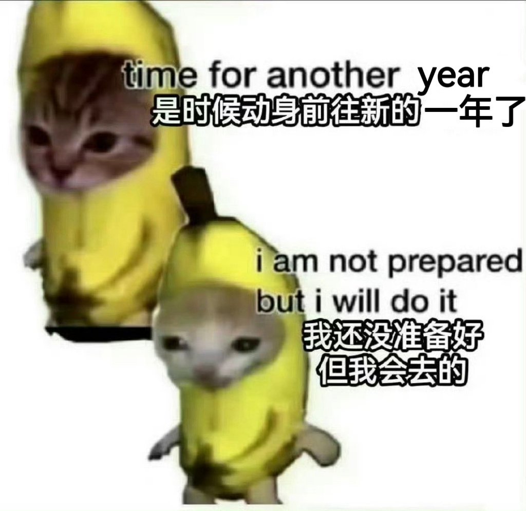 要来了[赢牛奶] 