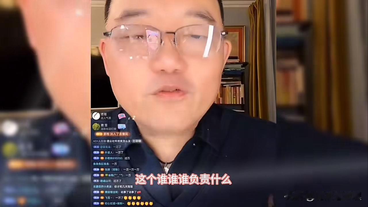 “顽皮哥”为何追着“洗腚”猛打？

此人何德何能？既不是元老，更不是台角儿，凭什