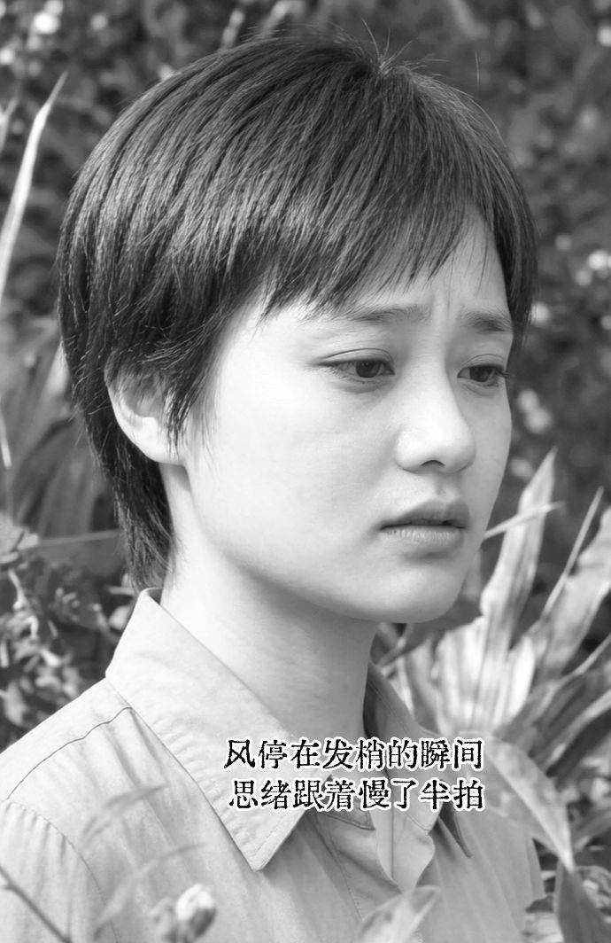 AI沉静情绪氛围感 抖音ai创作 往事清零爱恨随意