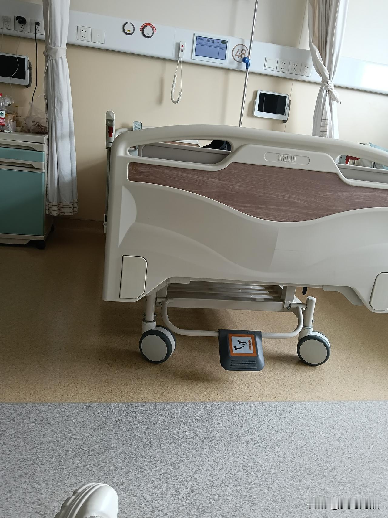 友友们，请一定记住有钱有权不如有个好身体。

身体健康才是资本，没有一个好身体，