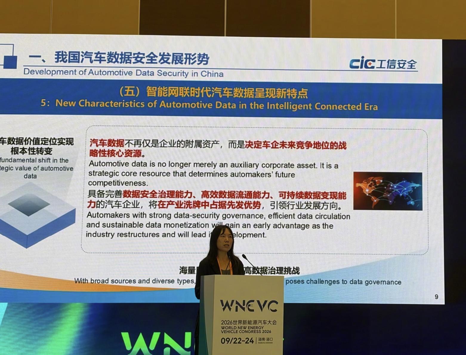 数据会成为车企的护城河吗会成为护城河之一，但不是全部。数据的价值在于闭环：跑得多