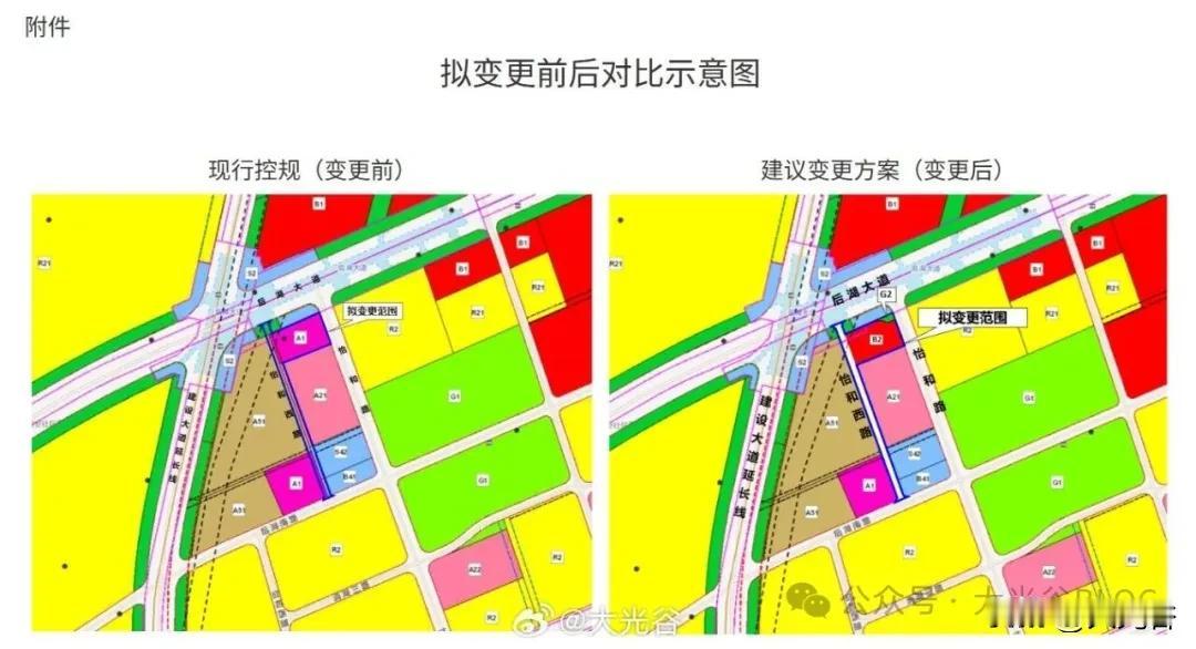 后湖A020401管理单元（八医院旁地块）用地调整！
为规范主城区土地利用与空间