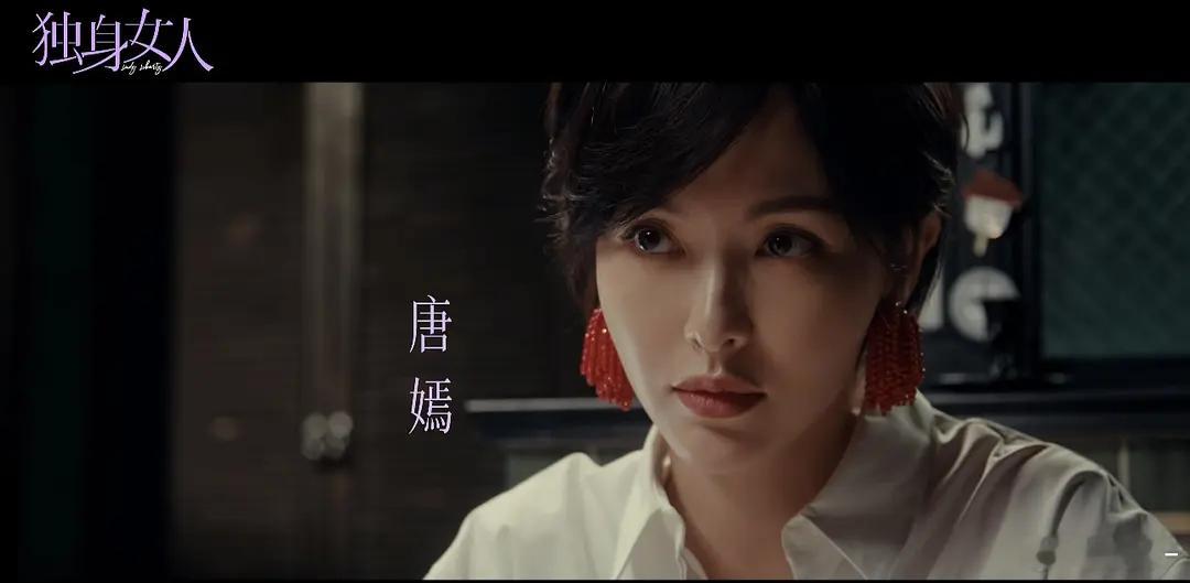 感觉独生女人跟玫瑰的故事有点像啊！这配置有点好，几个男角色都是大爆剧的男主 ​​