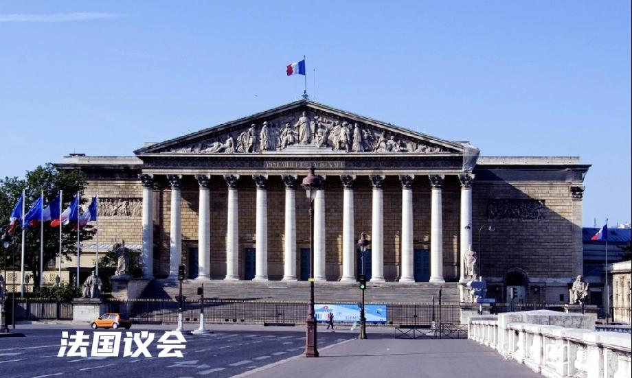 法国文物归还法案，不是良心发现，是中国实力的胜利
 
近日，法国议会170票赞成