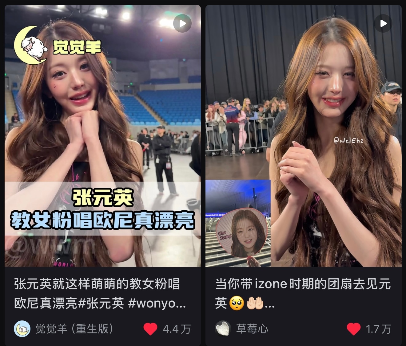 好想哭我们被下嘿水那么久现在也开始慢慢回温了😭p3没被恶意举报只用一天时间都可