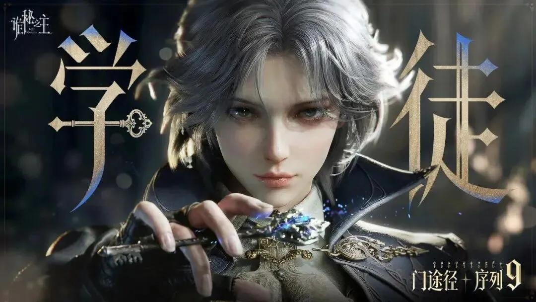 快手游戏想要吃螃蟹：600人4年All in欧式古风MMO？