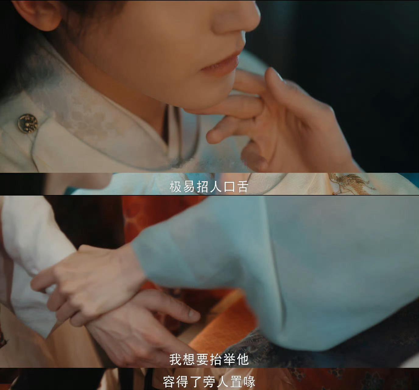 娜扎拉侯明昊这下把我going住了不得不说娜扎与侯明昊，这对CP甜度恰到好处。既