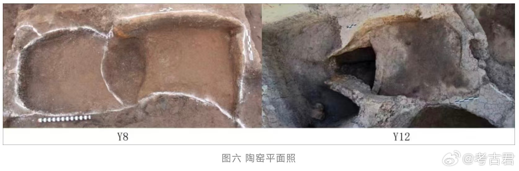 考古新发现郯国故城 山东临沂郯国故城遗址，首次完整揭示了一处汉代民营制陶作坊。从