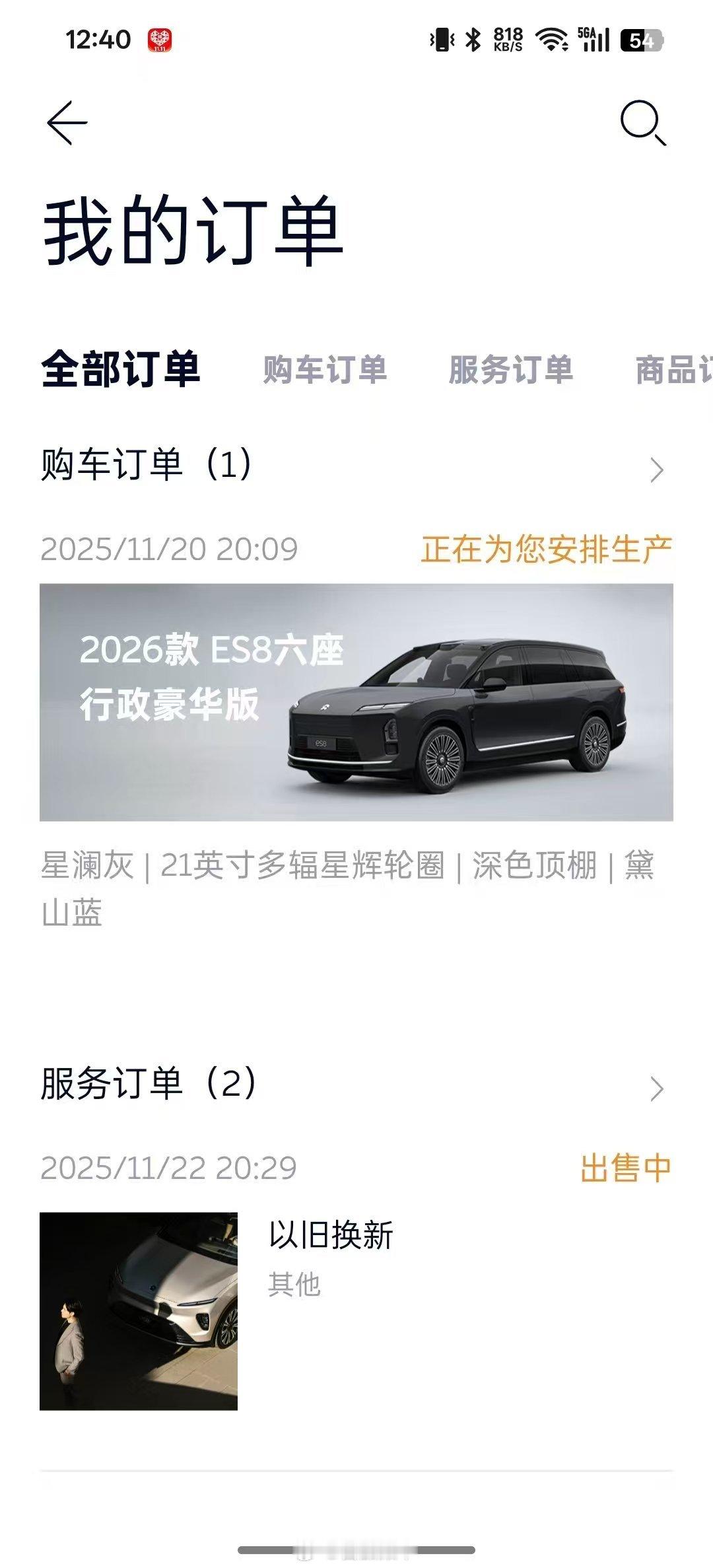 中国有两项物资高度依赖进口，一个是芯片，一个是石油。【芯片国产替代】 原本全球分