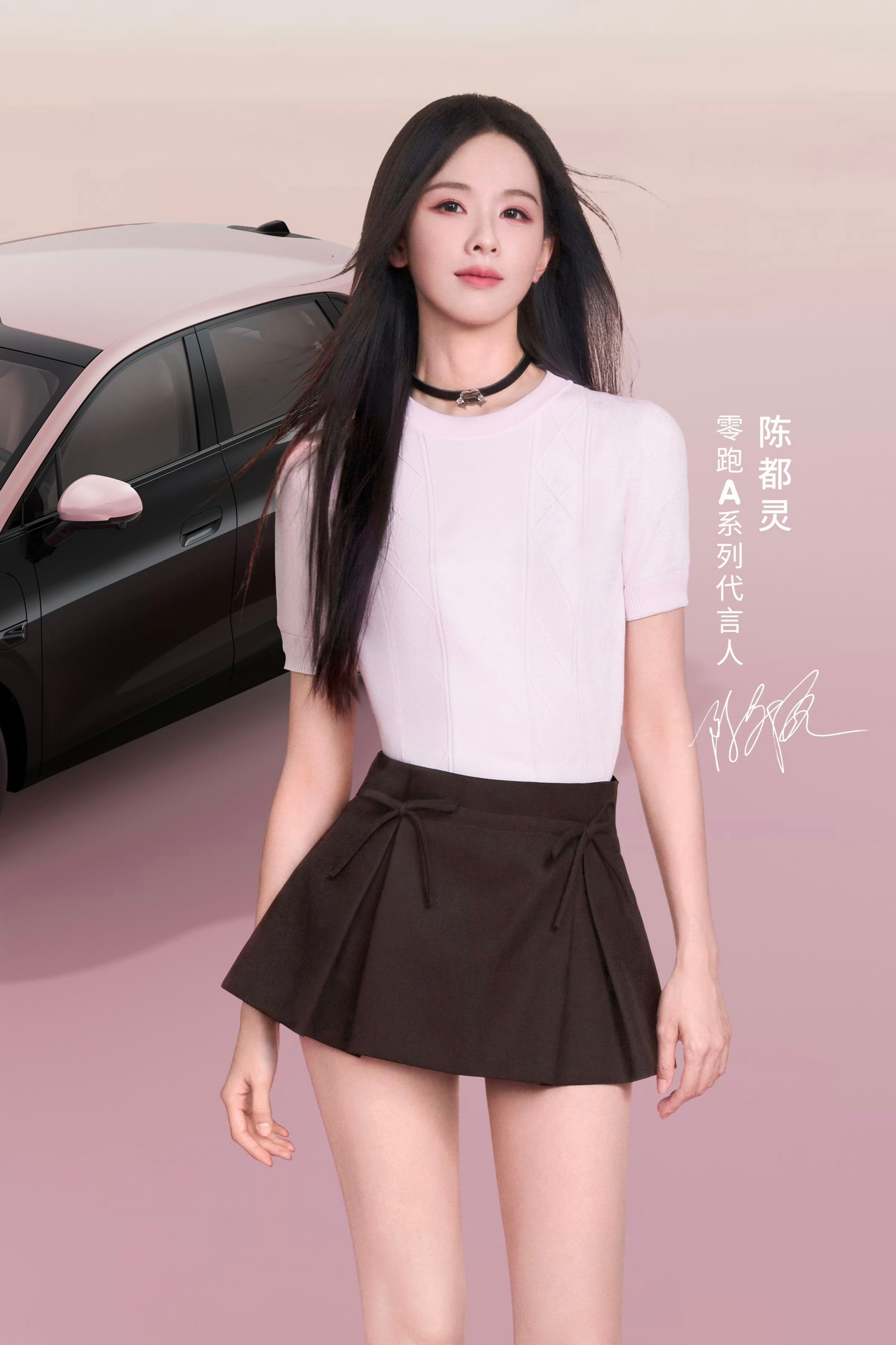 超绝女团门面🎤 