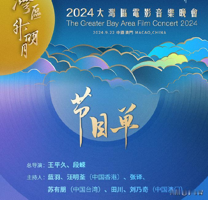 最近娱乐圈真是热闹，即使没过年过节，就迎来一大波高潮，绯闻八卦圈有黄晓明黄轩于适