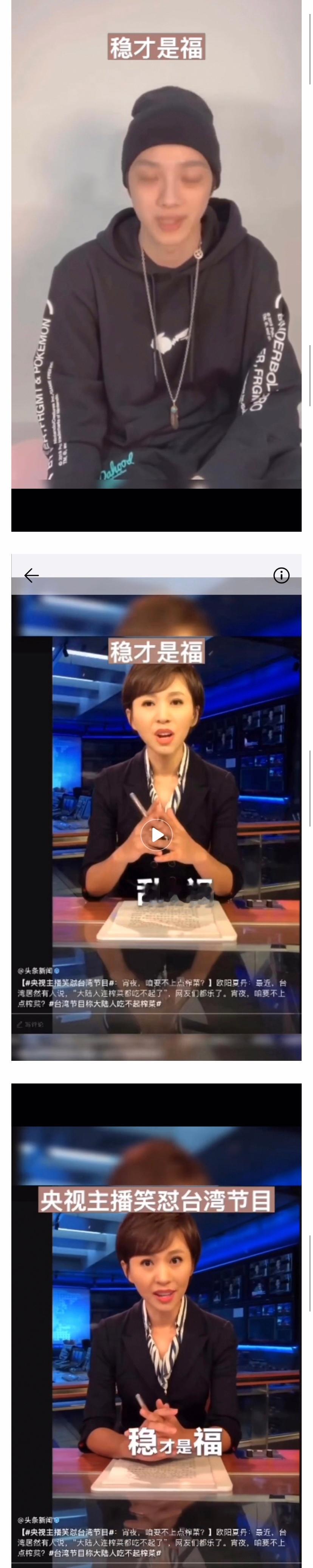 #赖冠霖 赛道# 原来一切都🈶迹可循[哆啦A梦害怕][哆啦A梦害怕] #芝士娱