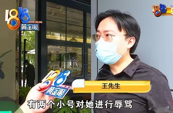 浙江杭州，一男子带女友去看劳斯莱斯车，买不起就离开了展厅，第二天，展厅销售给男子