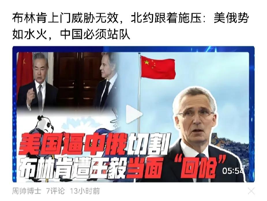 犹太资本图霸权，说白了自不量力。为维持美元霸权，华尔街打击黄金，如今霸盘被打爆？