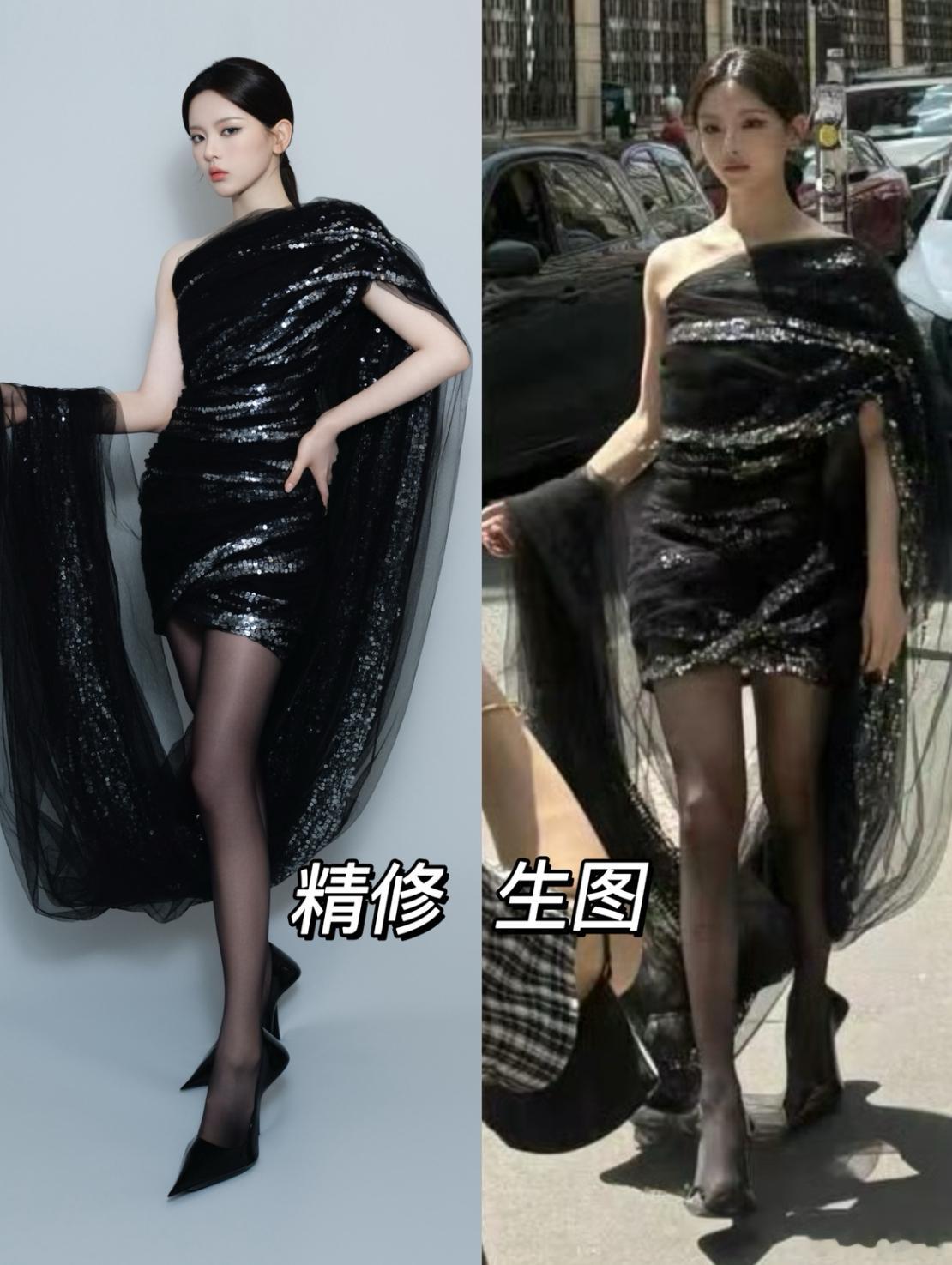 谁敢把自担的精修和生图放一起对比？答：杨超越粉丝敢 ​​​