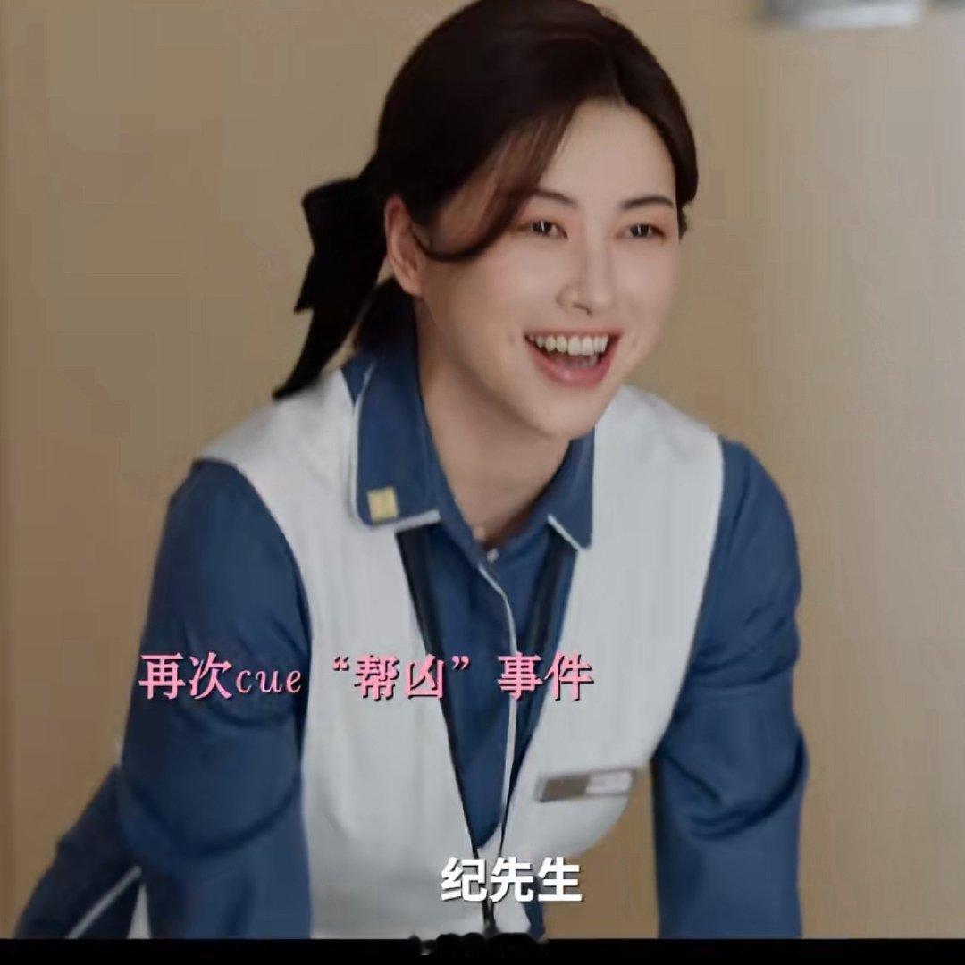 朱珠看到钟汉良有仇当场就报朱珠人长得漂亮话说的难听 谁能想到朱珠在电视剧《蜜语纪