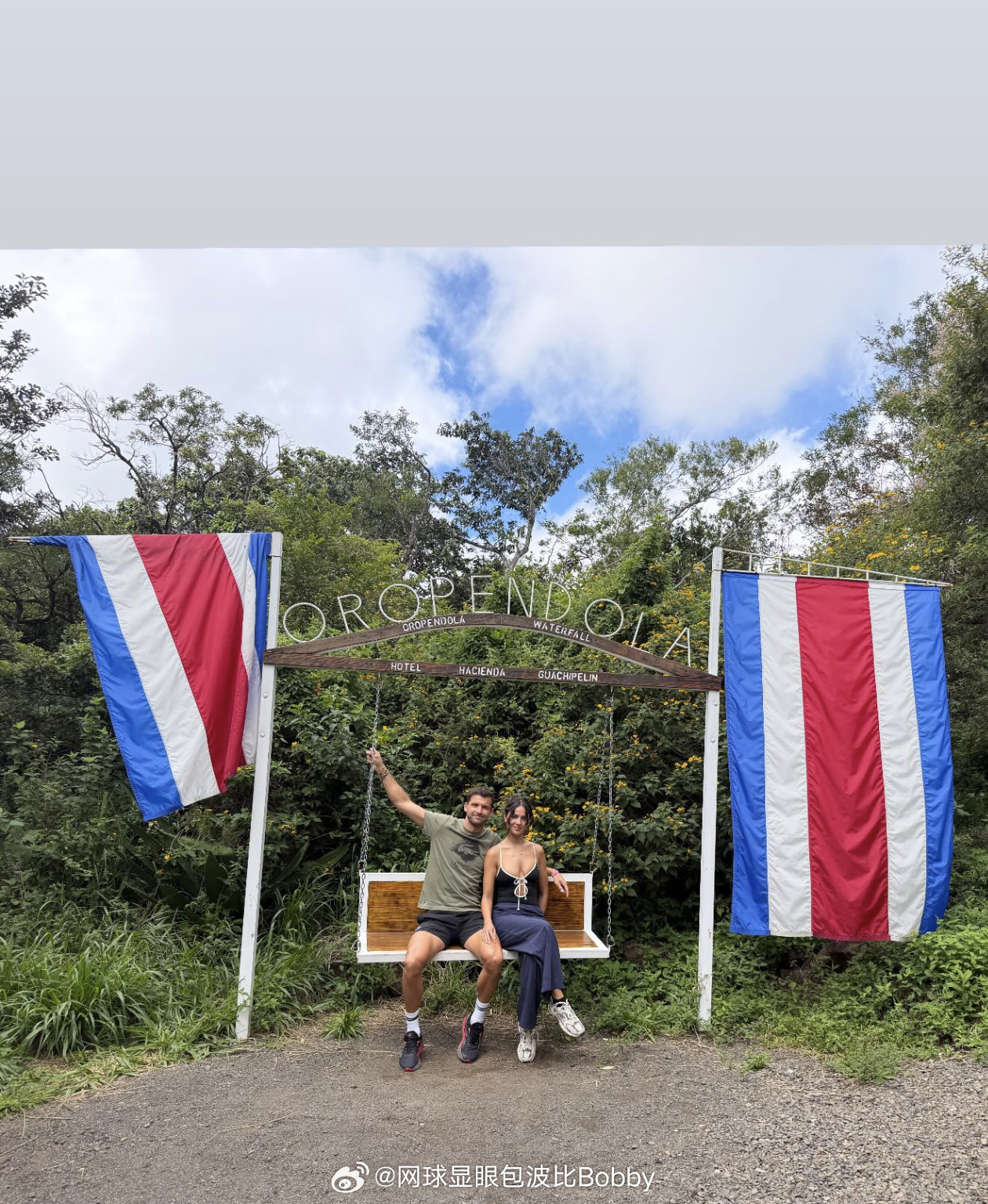 迪米特诺夫和女友度假中网球网球talking大会网球显眼包波比Bobby[超话]