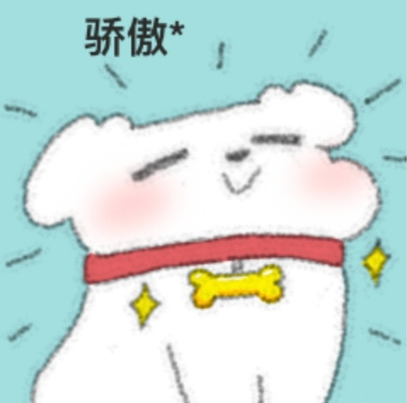 7.22我确信我终于完成了跨时三个月的一系列版头有点纸墨迹但还是完成了嘿嘿嘿嘿嘿