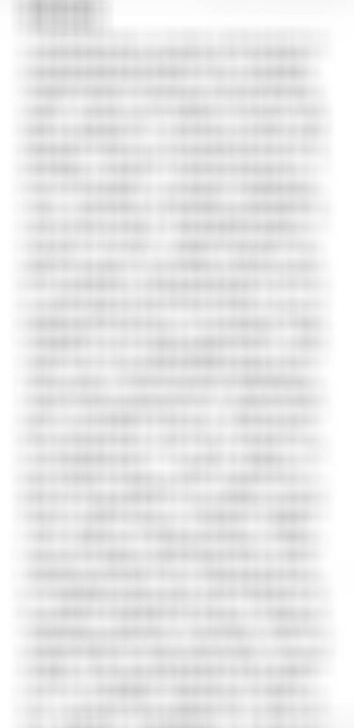 6月29日品种的策略、看法：创业板、科创、恒生科技、医药&恒生医疗、光伏、游戏&