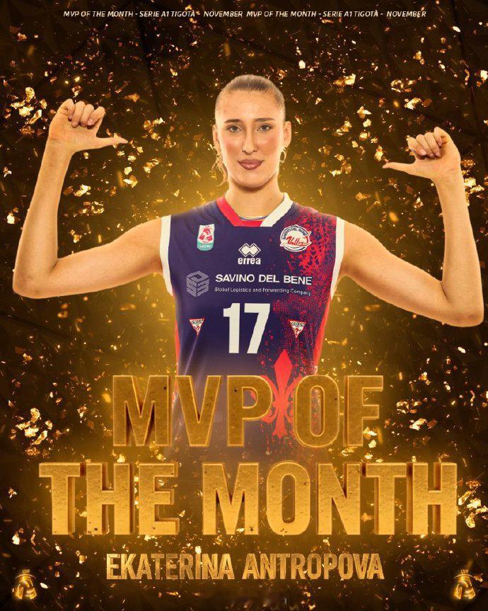 意大利女排联赛 安娃当选11月MVP