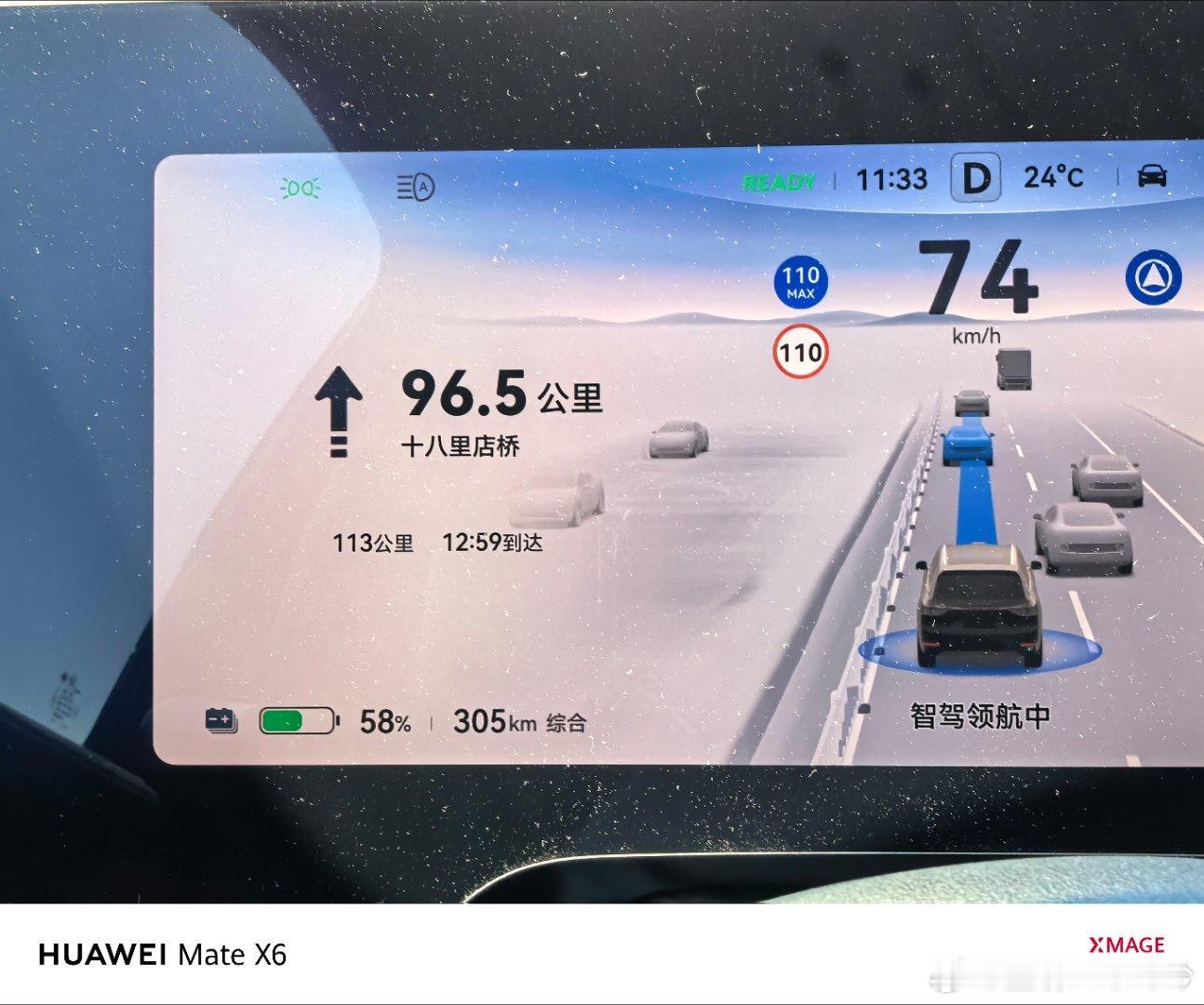 我买的是问界M9 Max纯电版，没买Ultra也是因为看中续航能力。表显里程：6