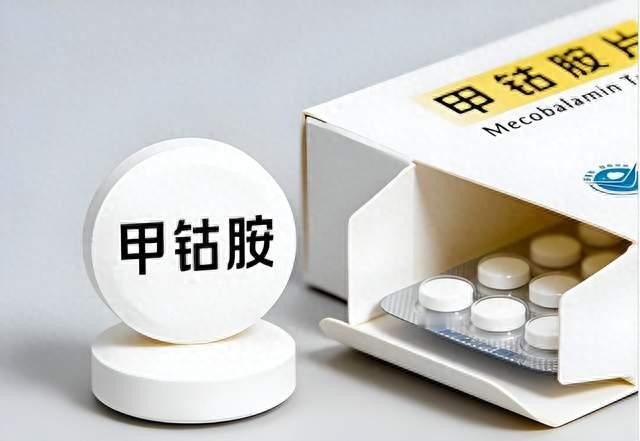 每晚一片甲钴胺，除了养神经，还有4大神奇作用，医生都在用
