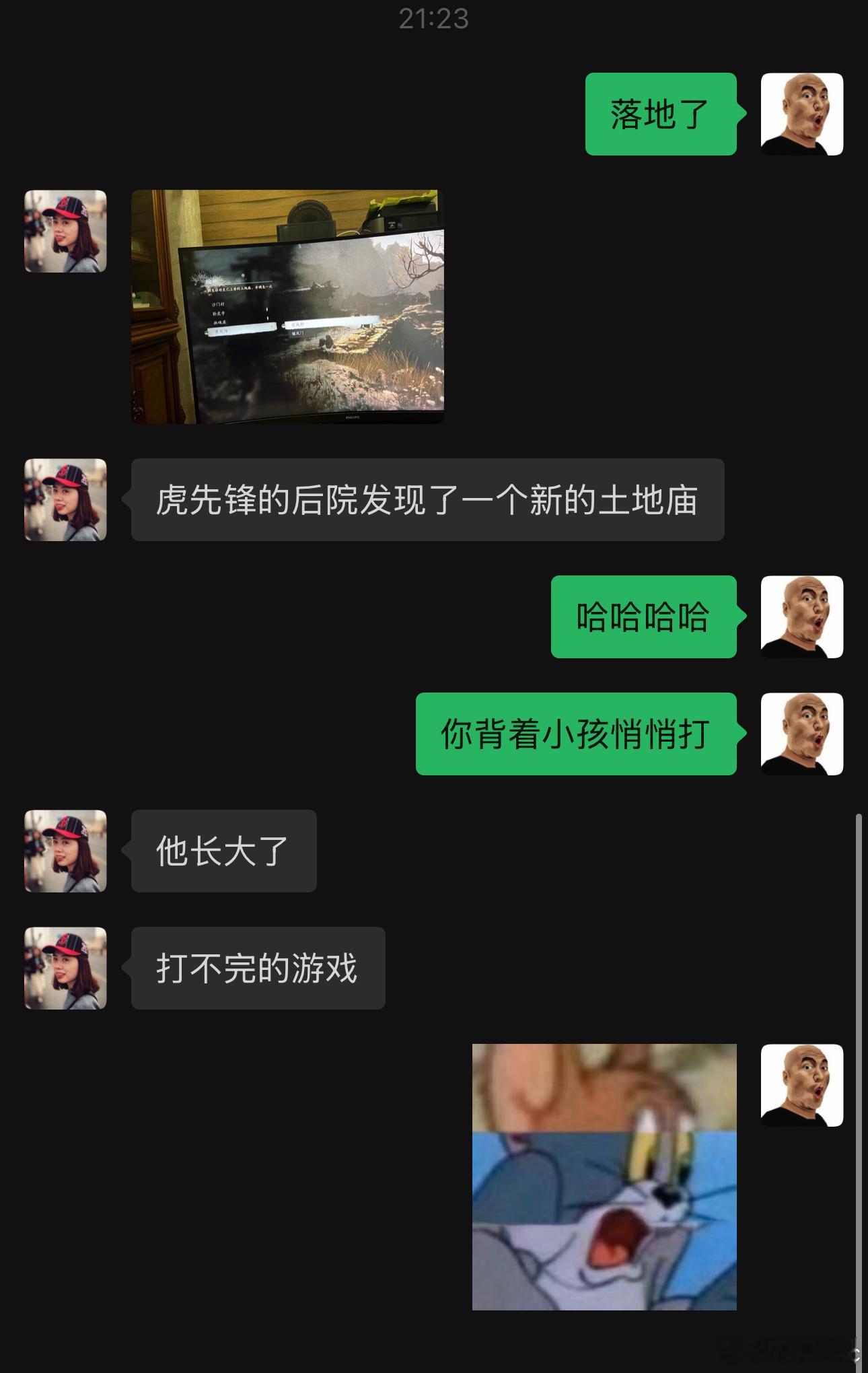 黑神话属于一家三口都能玩的游戏[笑cry][笑cry][笑cry] ​​​