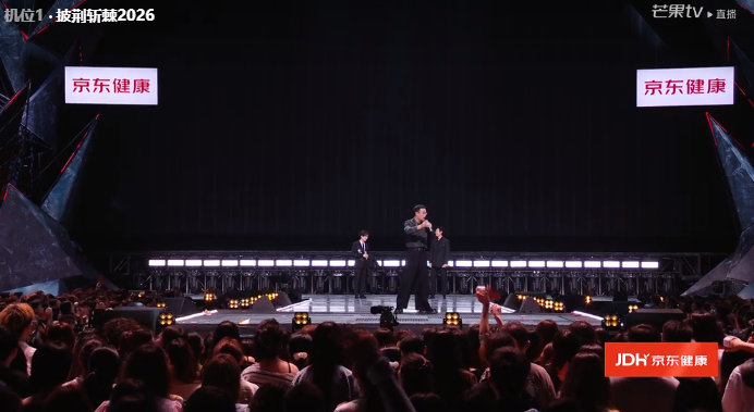 小沈阳二公舞台演小品小沈阳叶润泽李光洁在干嘛 披荆斩棘直播别人二公认真唱跳，小沈