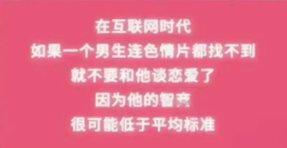 有人卖DeepSeek安装包赚几百万 卖铲子的人赢麻了，买铲子的人还没掘到金，就