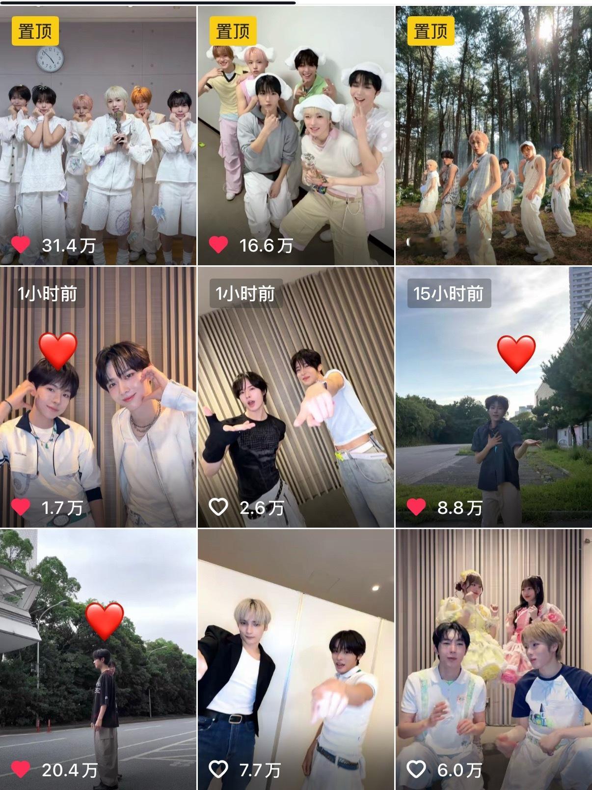 nctw的抖音在这两天呈现了一个比较好看的状态 