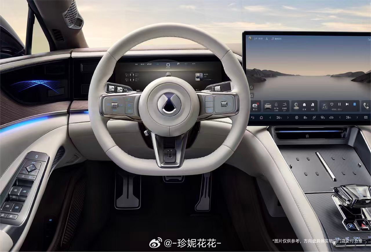 腾势Z9GT&Z9的三幅方向盘终于来啦～车主们都收到信息了吗？大家都准备去换吗[
