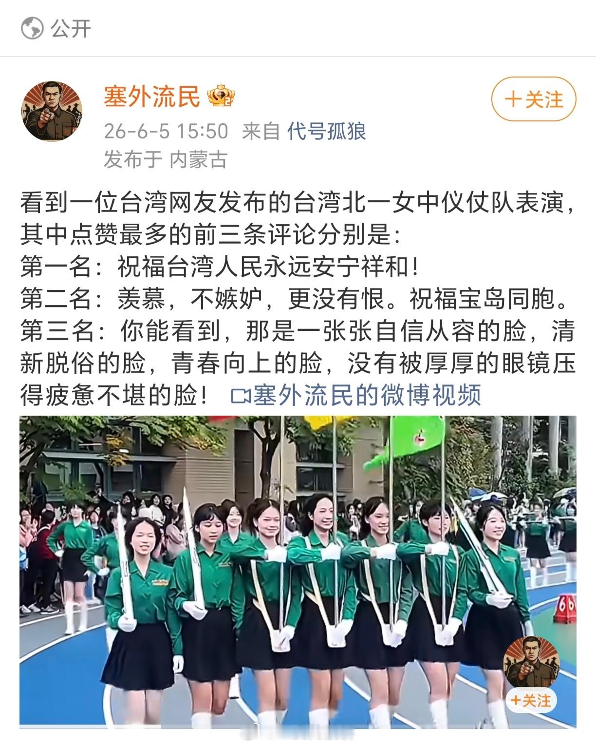 确实，祝你们家祖祖辈辈享受这些人的人生。