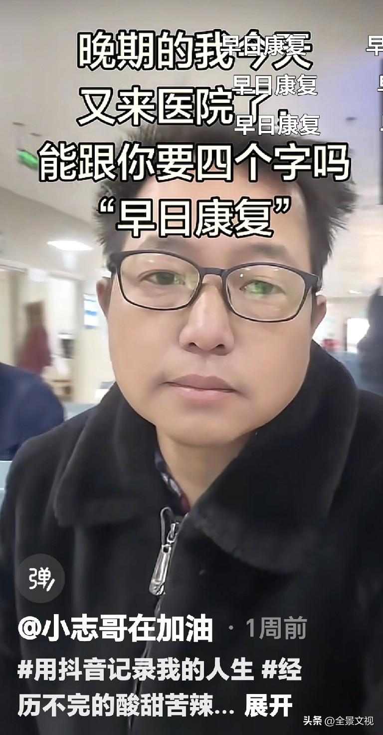 越来越多的年轻人得尿毒症，是不是与吃外卖、喝饮料有关系？
        现在的