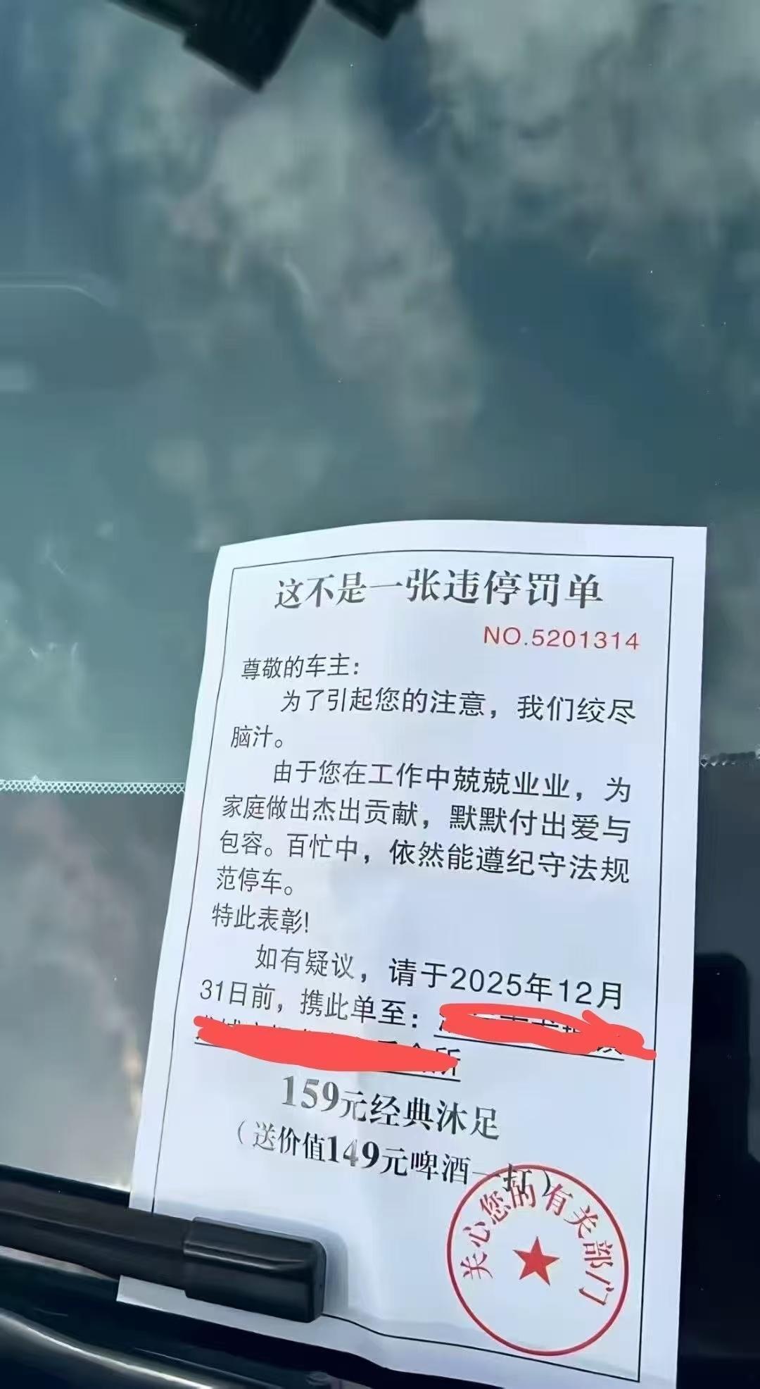 ？？？[二哈][二哈][二哈] ​​​
