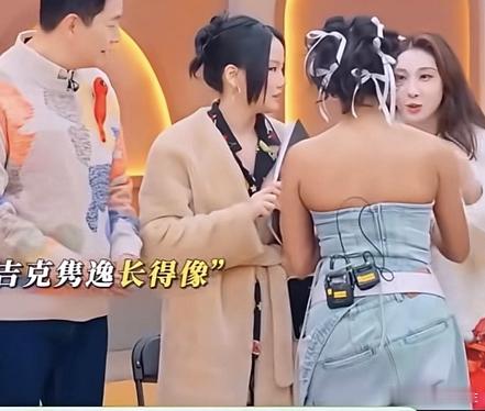 之前从来没发现，这两个人的长相上还有交集。 两人的交流都展示了高情商，果然能在娱