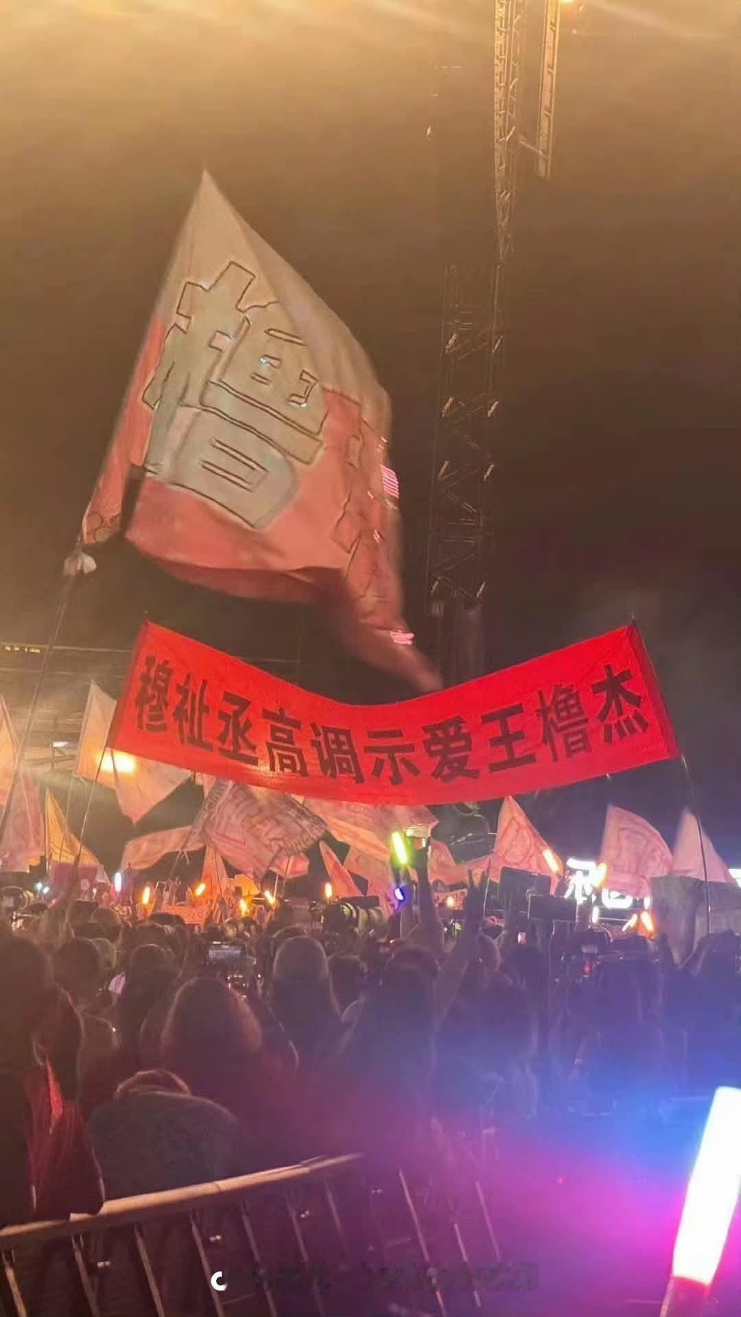 我第一次看到这个…913现场？ ​​​