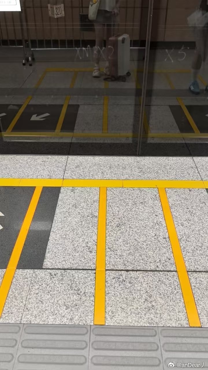 鹿晗咱两下次见 俺就快到家了 