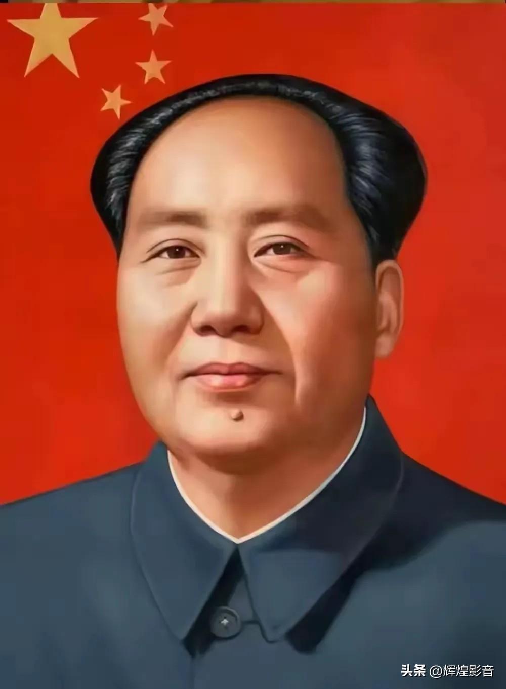 🌟热血铸忠魂，丹心护家国！🙏敬爱的毛主席，敬仰您担当情怀，传承不朽箴言！埋骨