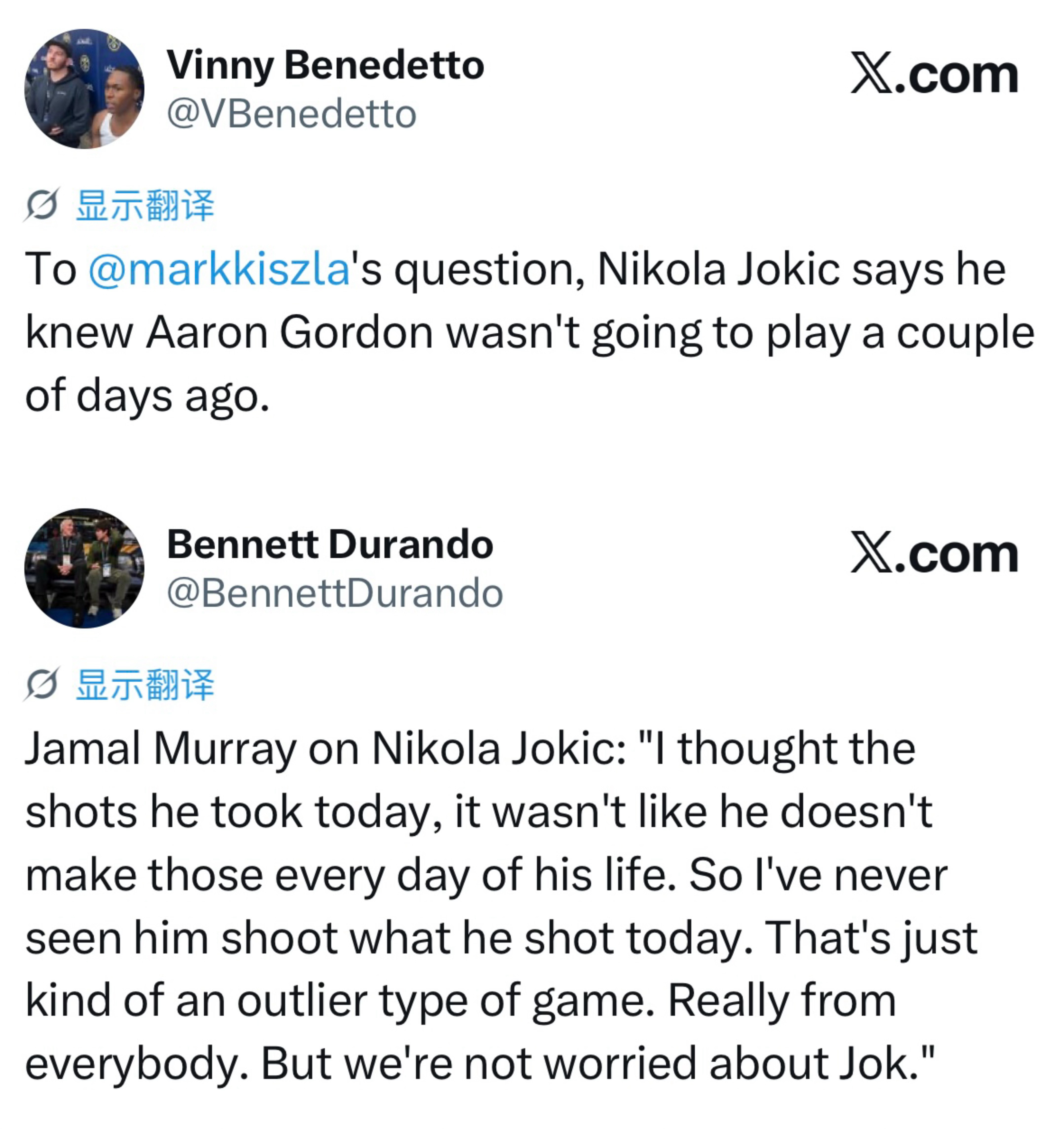 约基奇表示，早在几天前他就已经知道戈登本场不会出战。当穆雷谈约基奇的比赛状态时表