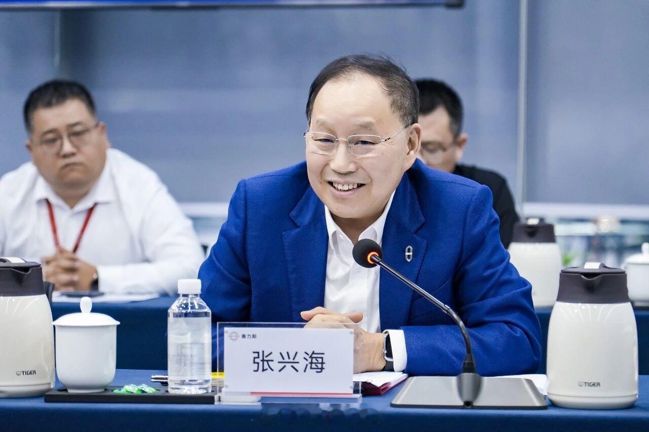 赛力斯 集团与奇安信集团达成战略安全合作了！！！4月17日，赛力斯集团股份有限公